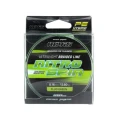 Fir Multifilament Nevis Nitro Spin 100m 0.16mm 12.60kg Fir Multifilament Nevis Nitro Spin 100m 0.16mm 12.60kg