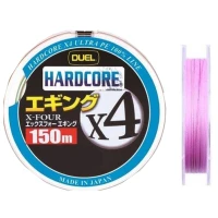 Fir Textil Duel Hardcore x4 Braid, Milky Pink, 0.132mm, 0.6kg, 150m