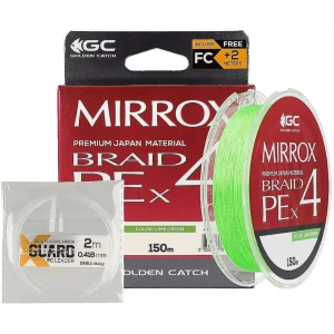 Fir Textil GOLDEN CATCH Mirrox PE X4, Lime Green, 150m, 0.16mm, 5.8kg Fir Textil GOLDEN CATCH Mirrox PE X4, Lime Green, 150m, 0.16mm, 5.8kg