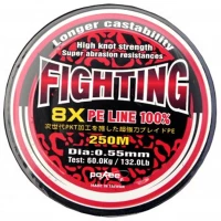 Fir Textil Pokee Fighting X8 Green 0.27mm 20.0kg 250m