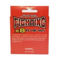 Fir Textil Pokee Fighting X8 Green 0.30mm 22.0kg 250m Fir Textil Pokee Fighting X8 Green 0.30mm 22.0kg 250m