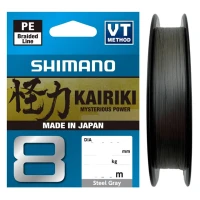 Fir Textil Shimano Kairiki 8 Braided Line, Steel Gray, 150m, 0.13mm, 8.20kg