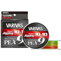 Fir Textil Varivas Avani Jigging Max Pe X9 Multicolor, 33lb, 0.205mm, 200mm
