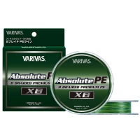 Fir Textil Varivas Absolute Premium PE X8 Marking Green, 150m, 0.165mm, 20lb