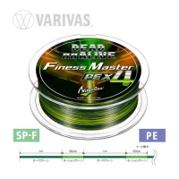 Fir Textil Varivas FIR DEAD OR ALIVE FINESSE MASTER PE X4 150m 10lb Marking Green