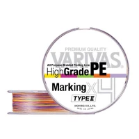 Fir Textil Varivas FIR HIGH GRADE PE X4 MARKING 150m 0.218mm 30lb