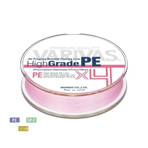 Fir Textil Varivas Fir High Grade Pe X4 Milky Pink 100m 0.128mm 10lb