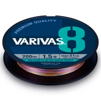 Fir Textil Varivas PE 8 Marking Edition 150m 0.148mm 16lb Vivid 5 Color
