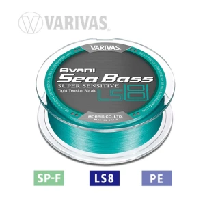 Fir Textil Varivas Sea Bass Super Sensitive Pe Ls8 150m 18.4lb Hi Viz Blue Green