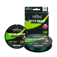 Fir Textil Wizard MXT8 Braid Dark Green 0.08mm 150m 8.1kg Fir Textil Wizard MXT8 Braid Dark Green 0.08mm 150m 8.1kg