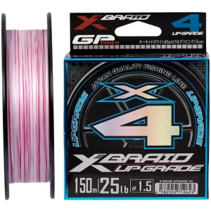 Fir Textil Ygk X-braid X4 Upgrade Pe 150m, 4lbs