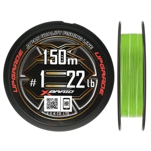 Fir Textil Ygk X-braid X8 Upgrade Pe 0.8, 0.148mm, 16lb, 150m