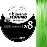 Fir Textil ZHENG FISHING PE Line Pro Super Braid x8, Lime Green, 150m, 0.20mm / 12.7kg Fir Textil ZHENG FISHING PE Line Pro Super Braid x8, Lime Green, 150m, 0.20mm / 12.7kg