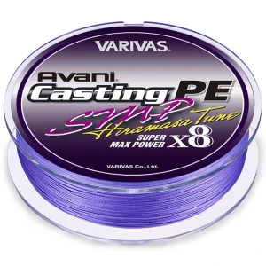 Fir Varivas Casting Smp Hiramasa Tune Super Max Power X8, 300m, 0.370mm, 80lb