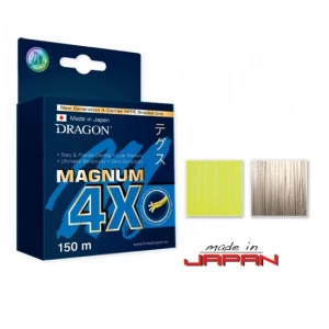 Fir Textil Dragon Pe Magnum 4x 12.1kg 0.14mm Yellow Fluo