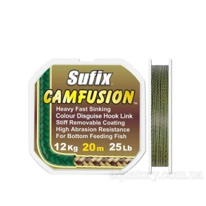 Fir Textil cu Camasa Sufix Camfusion 10Lb/20mt