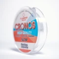 Fir Monofilament Claumar Cronos 50 Metri1.20Kg 0.08mm