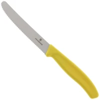 Cutit Bucatarie Victorinox Swiss Classic Paring Knife, Lama Zimtata 11cm, Galben