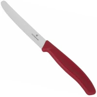 Cutit Bucatarie Victorinox Swiss Classic Paring Knife, Lama Zimtata 11cm, Rosu 