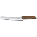 Cutit Bucatarie Victorinox, Swiss Modern pentru Paine , Lama Zimtata 22cm, Lemn Nuc, Cutie Cadou Cutit Bucatarie Victorinox, Swiss Modern pentru Paine , Lama Zimtata 22cm, Lemn Nuc, Cutie Cadou