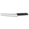 Cutit Bucatarie Victorinox, Swiss Modern pentru Paine , Lama Zimtata 22cm, Negru, Blister Cutit Bucatarie Victorinox, Swiss Modern pentru Paine , Lama Zimtata 22cm, Negru, Blister