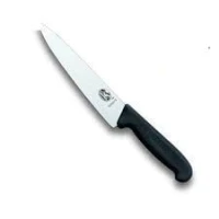 Cutit Carne Victorinox, Fibrox, Lama 19.00cm Cutit Carne Victorinox, Fibrox, Lama 19.00cm