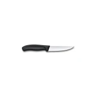Cutit Carne Victorinox, Swiss Classic Carving Knife, Lama 12cm