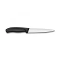 Cutit Filetat Victorinox Swiss Classic, Lama Flexibila 16cm, Negru, Blister Cutit Filetat Victorinox Swiss Classic, Lama Flexibila 16cm, Negru, Blister