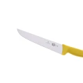 Cutit Macelar Victorinox Fibrox Butchers Knife, Lama 20cm, Galben Cutit Macelar Victorinox Fibrox Butchers Knife, Lama 20cm, Galben