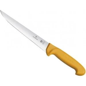 Cutit pentru Sacrificat Victorinox Swibo, Sticking Knife, Lama 18cm , Galben Cutit pentru Sacrificat Victorinox Swibo, Sticking Knife, Lama 18cm , Galben