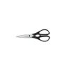 Foarfeca Bucatarie Victorinox Multipurpose Kitchen Shears, Negru