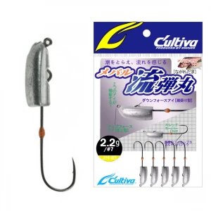Jig Lestat Owner Jh-85 No.8 0.7gr Nagare Dama Natur 5buc/plic