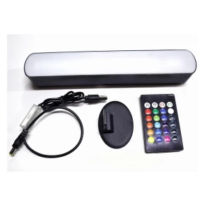 Lampa  De Veghe Cu Telecomanda C274