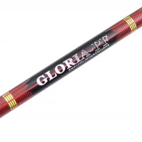 Lanseta Bolognesa FL Gloria PF500 7M 10-50Gr