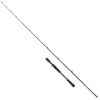 Lanseta Abu Garica Beast X Casting Rod H, 30-90g, 2.29m, 1+1seg