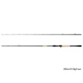 Lanseta Delphin Zandera B-CAST, 2.30m, 3-21g, 2seg