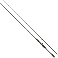 Lanseta JAXON Summum Cast, 2.12m, 20-65g, 2seg Lanseta JAXON Summum Cast, 2.12m, 20-65g, 2seg