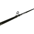 Lanseta FORMAX Fortis Fly, 2.62m, 4/5, 4seg
