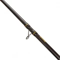 Lanseta Browning Black Magic CFX Match 4.20m 20gr Lanseta Browning Black Magic CFX Match 4.20m 20gr