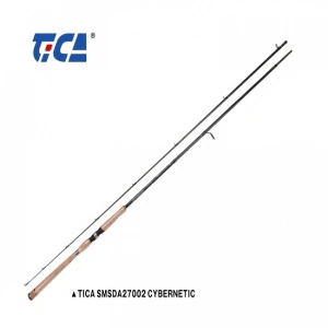 Lanseta Tica Cybernetic 2.10m, 7-28g, 2buc