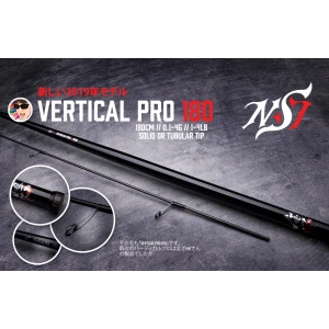 LANSETA VERTICAL PRO NEO STYLE T180 0.1-4gr Tubular LANSETA VERTICAL PRO NEO STYLE T180 0.1-4gr Tubular