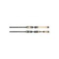 Lanseta Dragon Z Spinn 2.45M 7-28G  Lanseta Dragon Z Spinn 2.45M 7-28G