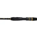 Lanseta FORMAX Aries Spin, 2.58m, 30-70g, 2seg