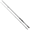 Lanseta Fox Rage Prism X Heavy Jigger Spin, 10-40g, 2.70m, 2seg Lanseta Fox Rage Prism X Heavy Jigger Spin, 10-40g, 2.70m, 2seg