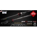 Lanseta Graphiteleader Finezza Prototype 24GFINPS Medium Light, 3-15g, 2.54m, 2seg Lanseta Graphiteleader Finezza Prototype 24GFINPS Medium Light, 3-15g, 2.54m, 2seg