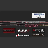 Lanseta Graphiteleader Pagro Prototype Gpps-702ml R-fast 2.13m 100g 2seg Lanseta Graphiteleader Pagro Prototype Gpps-702ml R-fast 2.13m 100g 2seg