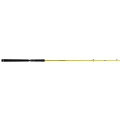 Lanseta ILLEX Element Rider X5 Yellow Shot, 2.4m, 15-50g, 2seg Lanseta ILLEX Element Rider X5 Yellow Shot, 2.4m, 15-50g, 2seg