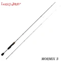 Lanseta LUCKY JOHN Basara Mormix 3, 1.83m, 0.5-3g, 2seg