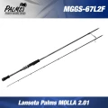 Lanseta Palms MOLLA MGGS-67L2F 2.00M 2SEG Lanseta Palms MOLLA MGGS-67L2F 2.00M 2SEG