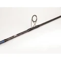 Lanseta Rapture Gulfstream Rocket Tuna XH 2.43m 160g